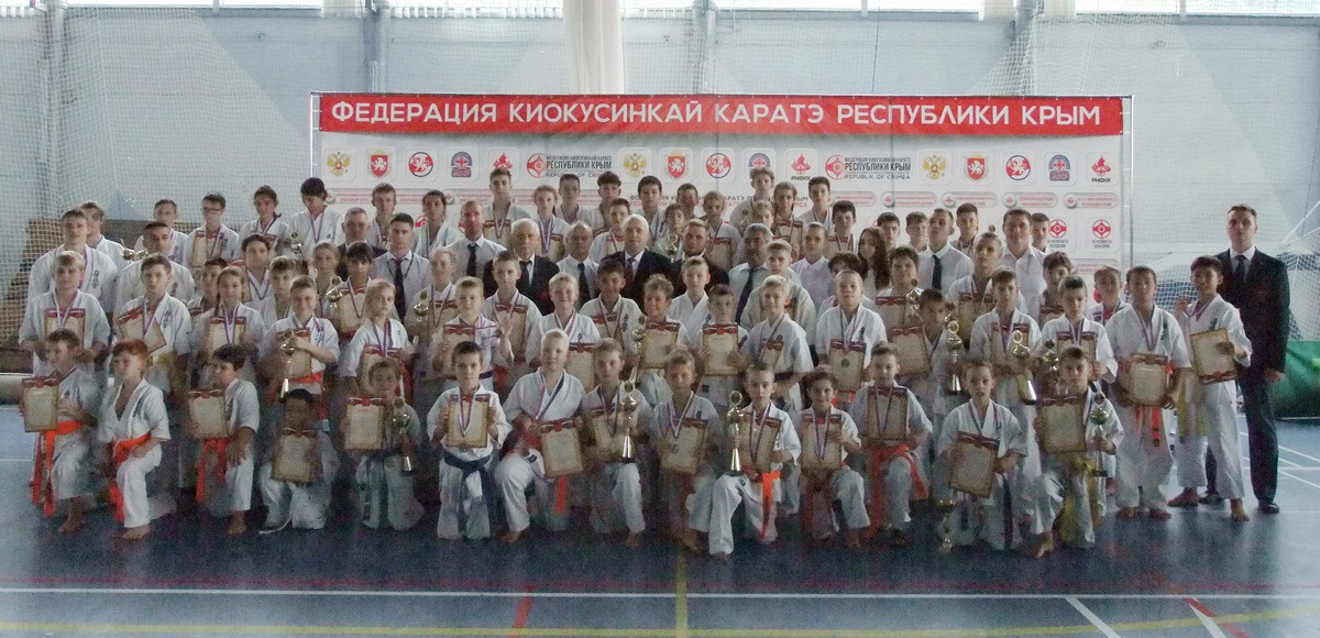 Республиканский турнир по Киокусинкай «КУБОК ЧЕРНОГО МОРЯ-2021»
