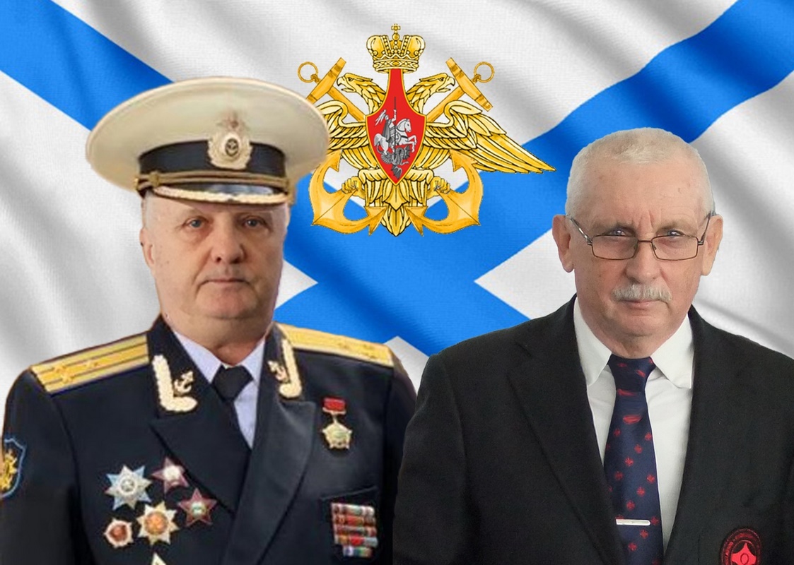 С Днем Военно-Морского Флота России!