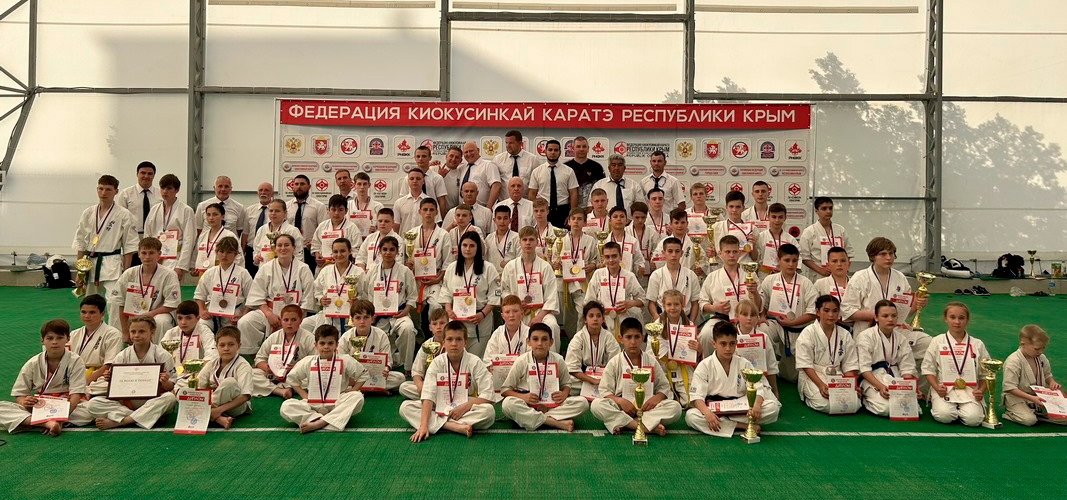 Первенство города Саки по Киокусинкай карате среди детей