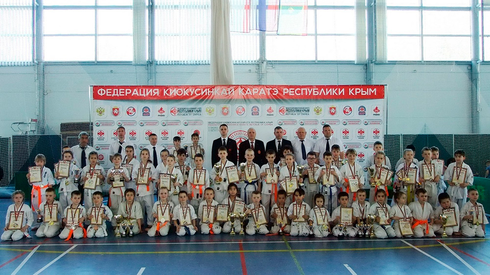 Республиканский турнир по Киокусинкай «КРЫМСКАЯ ВЕСНА-2023»