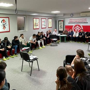 Судейский семинар