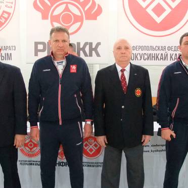 Первенство города Симферополь по Киокусинкай