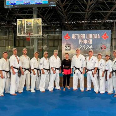 Летняя школа РНФКК 2024